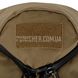 Emerson Y-ZIP City Assault Backpack 2000000091808 photo 12