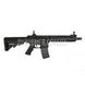 Штурмовая винтовка Specna Arms M4 SA-A03 SAEC 2000000026930 фото 2