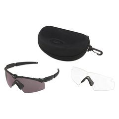 Oakley SI Ballistic M Frame 2.0 Strike Array Sunglasses, Prizm Grey/Clear Lens, Black, Transparent, Prizm Grey, Goggles