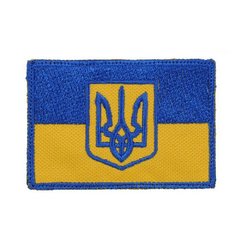 Нашивка M-Tac Флаг Украины с Гербом, Желто-синий, Текстиль