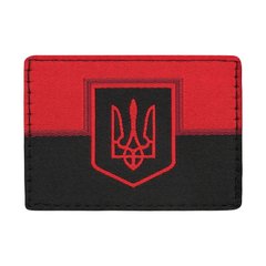 Нашивка M-Tac Флаг Красно-Черный с гербом (Жаккард), Черный/Красный, Жаккард