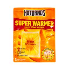 Одноразовая грелка для рук Hothands Super Warmers, Белый