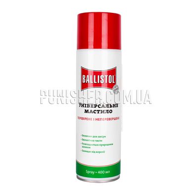 Ballistol 400 ml Gun Oil, spray, White, Lubricant
