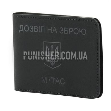 M-Tac Weapon Permit Cover, Black, Cover