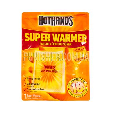 Одноразова грілка для рук Hothands Super Warmers, Білий