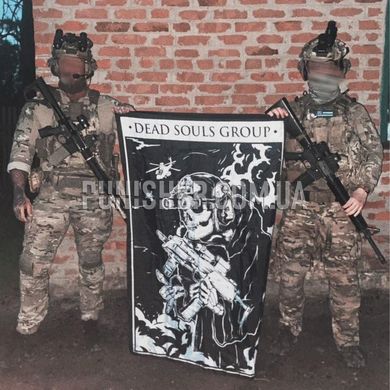 Dead Souls Group Skull Flag, Black