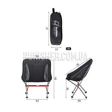 Naturehike YL05 NH18Y050-Z Folding Chair, Black, Chair