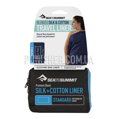 Sea to Summit Blended Silk-Cotton Liner Standard, Navy Blue, Accessories