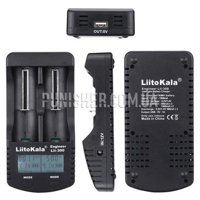 Зарядний пристрій LiitoKala Lii-300, Чорний