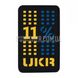 Нашивка M-Tac UKR / 11% Вертикальна Laser Cut 2000000010274 фото 1