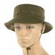 M-Tac Rip-Stop Boonie Hat 2000000029450 photo 2