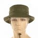 M-Tac Rip-Stop Boonie Hat 2000000029450 photo 4