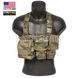 Emerson Light Weight Simplm Tactics Chest Rig 2000000113999 photo 1