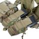 Emerson Light Weight Simplm Tactics Chest Rig 2000000113999 photo 9