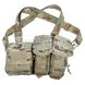 Emerson Light Weight Simplm Tactics Chest Rig 2000000113999 photo 8