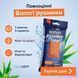 Полотенца влажные для тела TakeHot 8 шт 2000000215143 фото 3