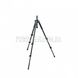 Manfrotto 293 ALU Tripod 3 Sections (Used) 7700000019974 photo 1
