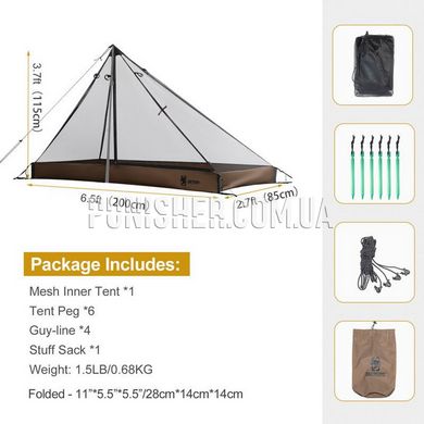 Одноместная сетчатая палатка OneTigris Mesh Inner Tent 200x115x85 cm, Coyote Brown, Палатка, 1