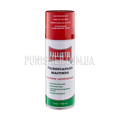 Ballistol 200 ml Gun Oil, spray, White, Lubricant