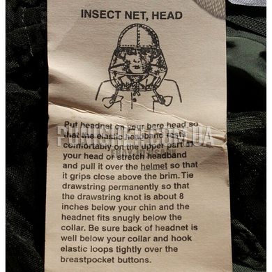Антимоскітна сітка US Military Mosquito Insect Net Head, Olive