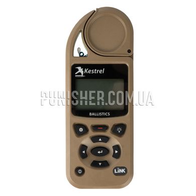 Kestrel 5700 Ballistics Weather Meter with LiNK, Tan, 5000 Series, Atmospheric vise, Height above sea level, Relative humidity, Wind Chill, Saving measurements, Outside temperature, Heat index, Wind direction, Dewpoint, Wind speed, Ballistic calculator, Time and date, LINK, Night Vision