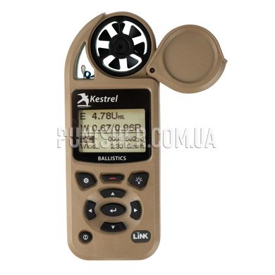 Kestrel 5700 Ballistics Weather Meter with LiNK, Tan, 5000 Series, Atmospheric vise, Height above sea level, Relative humidity, Wind Chill, Saving measurements, Outside temperature, Heat index, Wind direction, Dewpoint, Wind speed, Ballistic calculator, Time and date, LINK, Night Vision