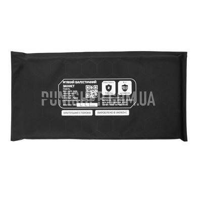 Bronyx 300x150 mm Soft Ballistic Panel (insert) Class II for cummerbund, Black, Soft bags, 2, Ultra high molecular weight polyethylene
