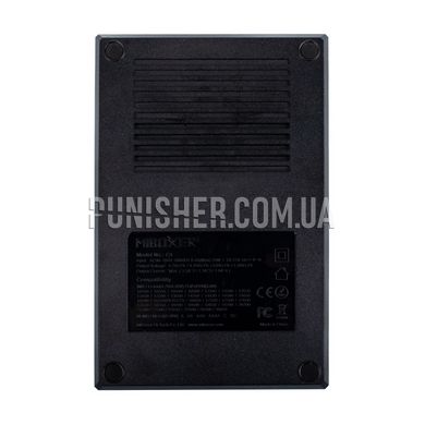 Зарядний пристрій MiBoxer C4 V4 Upgrade, Чорний