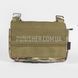 Підсумок Emerson FRO Style Front Flap Multicam 500D 2000000165592 фото 3