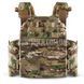 Плитоноска U-WIN PRO 250х300 с камербандами 96-106 см MultiCam 2000000222318 фото 3