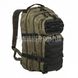 Mil-Tec Assault Pack Small 2000000019864 photo 3