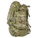 Virtus 90L Bergen Backpack with pouches 2000000100999 photo 3