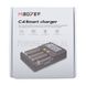 Зарядний пристрій MiBoxer C4 V4 Upgrade 2000000118789 фото 8