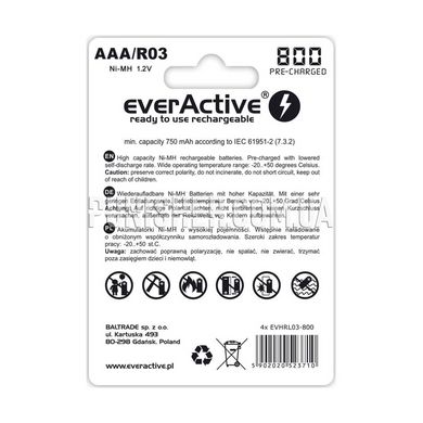 Аккумулятор EverActive Silver Line AAA 800 mAh 4 шт, Белый, AAA