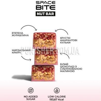 Батончик енергетичний Space Food Мигдаль-Журавлина, 40 г, Батончики енергетичні