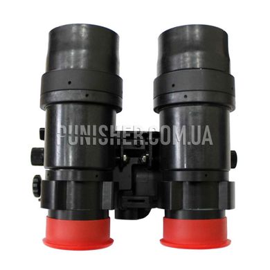 Harris F5050YG AN / PVS-23 Night Vision Binoculars