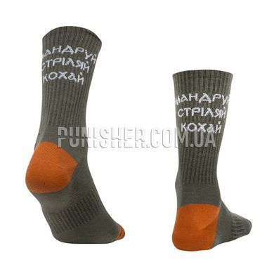 PSDinfo Travel Shoot Love Socks, Olive, 36-38, Summer