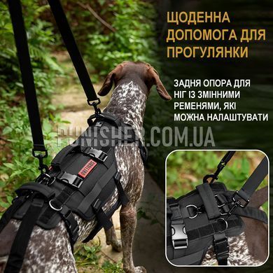 Шлея-підтримка OneTigris Invictus Support Harness для собак, Чорний