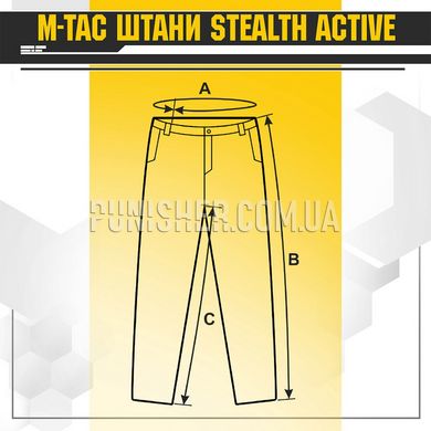 M-Tac Stealth Active Pants Black, Black, Large Regular