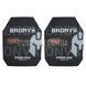 Bronyx Large 3 class ULTIMATE Armor Plates Set 2000000202631 photo 1