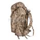 Mystery Ranch SATL Assault Pack (Used) 2000000046037 photo 3