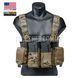 Разгрузка WAS Pathfinder Chest Rig 2000000178806 фото 1