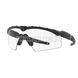 Комплект балістичних окулярів Oakley SI Ballistic M Frame 2.0 APEL 2000000025964 фото 5