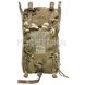 British Army Side Pouch for PLCE Bergen Infantry Long Back (Used) 2000000147765 photo 4
