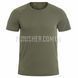 Футболка Helikon-Tex Functional Quickly Dry H3229-02/XSR фото 2