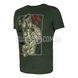 Rowdy Orc Must Die T-shirt 2000000169170 photo 2