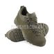 M-Tac Patrol R Olive Tactical Sneakers 2000000098111 photo 1
