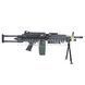 A&K FN М249 PARA Airsoft Training Machine Gun 2000000197609 photo 4