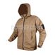 Emerson PCU Protective Combat Uniform Khaki Jacket 2000000059471 photo 1