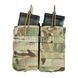 Магазинний підсумок Rothco MOLLE Open Top Double Mag Pouch 2000000098005 фото 3